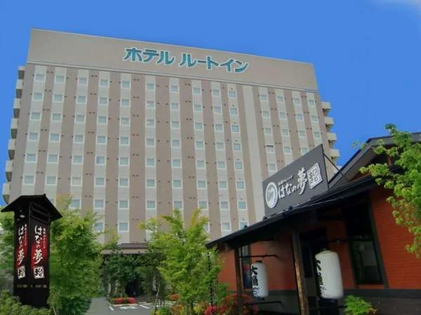 ホテルルートイン水戸県庁前 外観