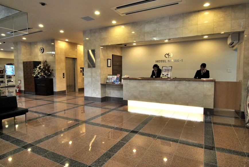 ホテルマークワンつくば研究学園 ロビー