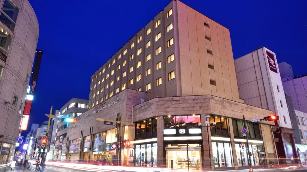 ホテルロイヤル盛岡 外観