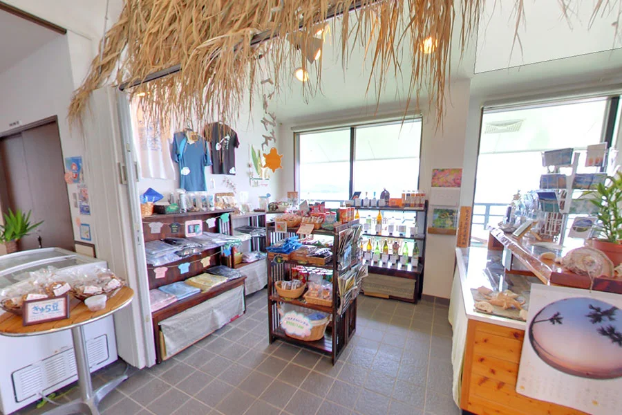 プチリゾート　ネイティブシー奄美　＜奄美大島＞のお土産店