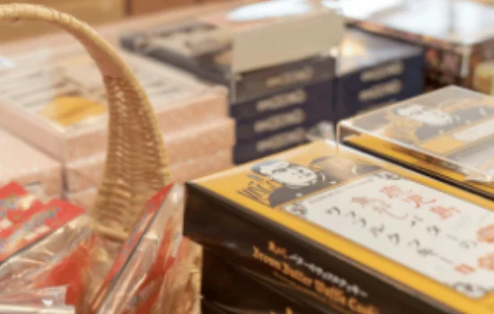 ＳＰＡ　ＨＯＴＥＬ　ＹＵＴＴＡＲＩＫＡＮ（旧　ゆったり館）のお土産店