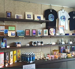 ホテル・レクストン種子島　＜種子島＞のお土産店