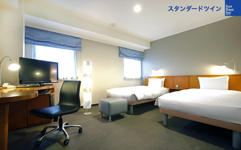 サンデイズイン鹿児島の部屋