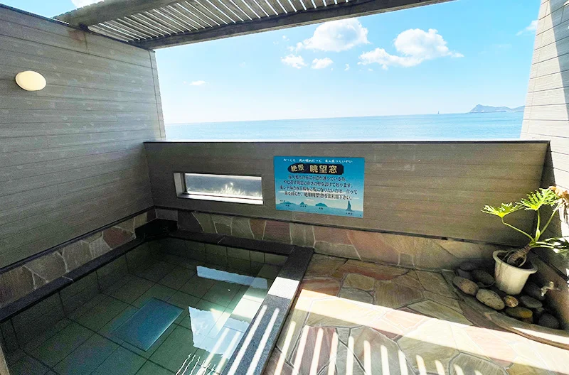空と海を臨む宿　Ocean　Hotel　Iwato（旧：枕崎観光ホテル　岩戸） 大浴場☆