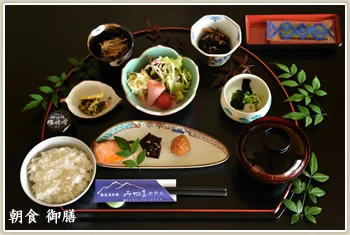 霧島温泉郷 霧島みやまホテル 朝食