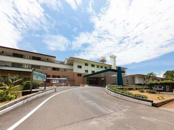 指宿温泉　休暇村　指宿 外観