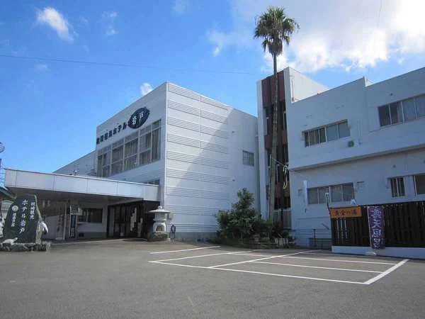 空と海を臨む宿　Ocean　Hotel　Iwato（旧：枕崎観光ホテル　岩戸） 外観