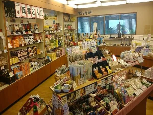 指宿温泉　夫婦露天風呂の宿　吟松（ぎんしょう）のお土産店