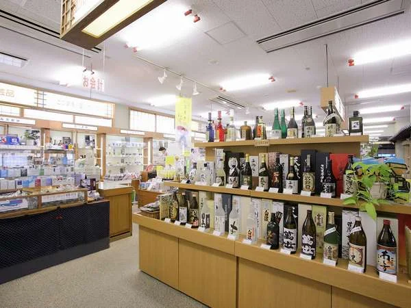 指宿白水館