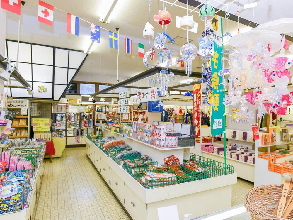 志布志湾　大黒リゾートホテルのお土産店