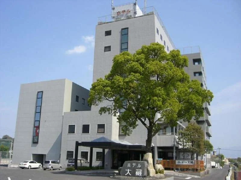 ホテル 大蔵 外観
