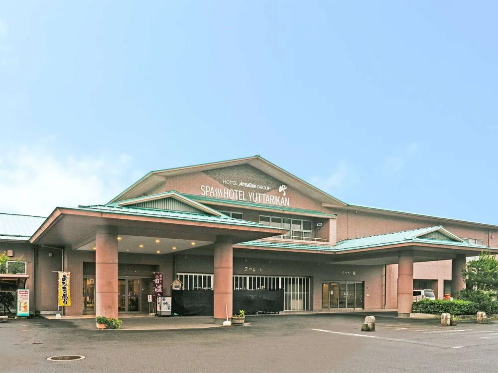 ＳＰＡ　ＨＯＴＥＬ　ＹＵＴＴＡＲＩＫＡＮ（旧　ゆったり館） 外観