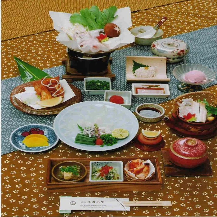 旅館　薩摩の里の夕食