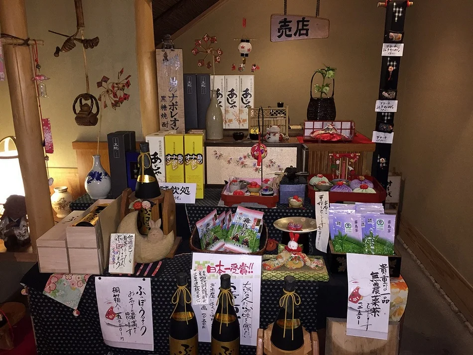 霧島温泉 料亭旅館 竹千代 霧島別邸