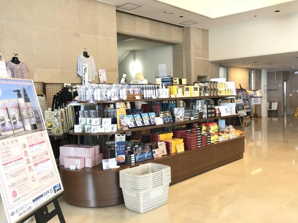 観音崎京急ホテルのお土産店