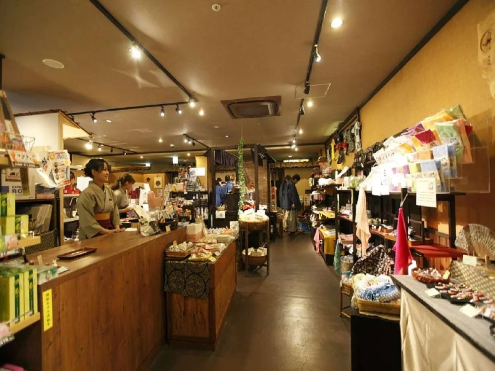 季の湯 雪月花(共立リゾート)のお土産店