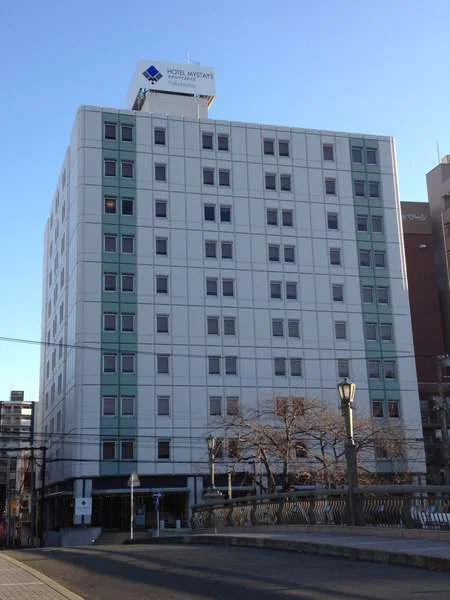 ホテルマイステイズ横浜の外観