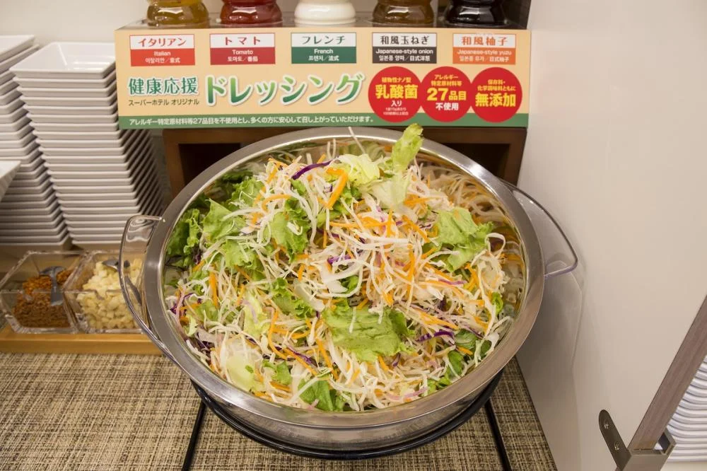 天然温泉 戸塚宿 大橋の湯 スーパーホテル戸塚駅東口の朝食のサラダ