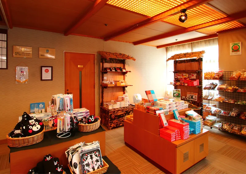 菊池温泉 菊池 笹乃家のお土産店