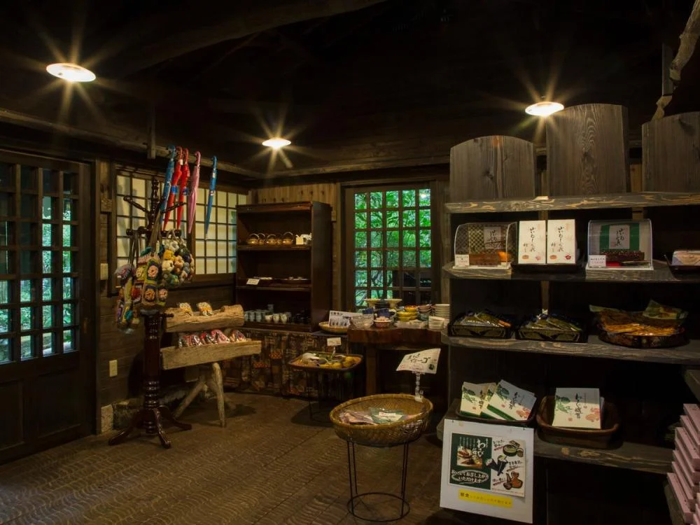 黒川温泉　旅館　奥の湯 
