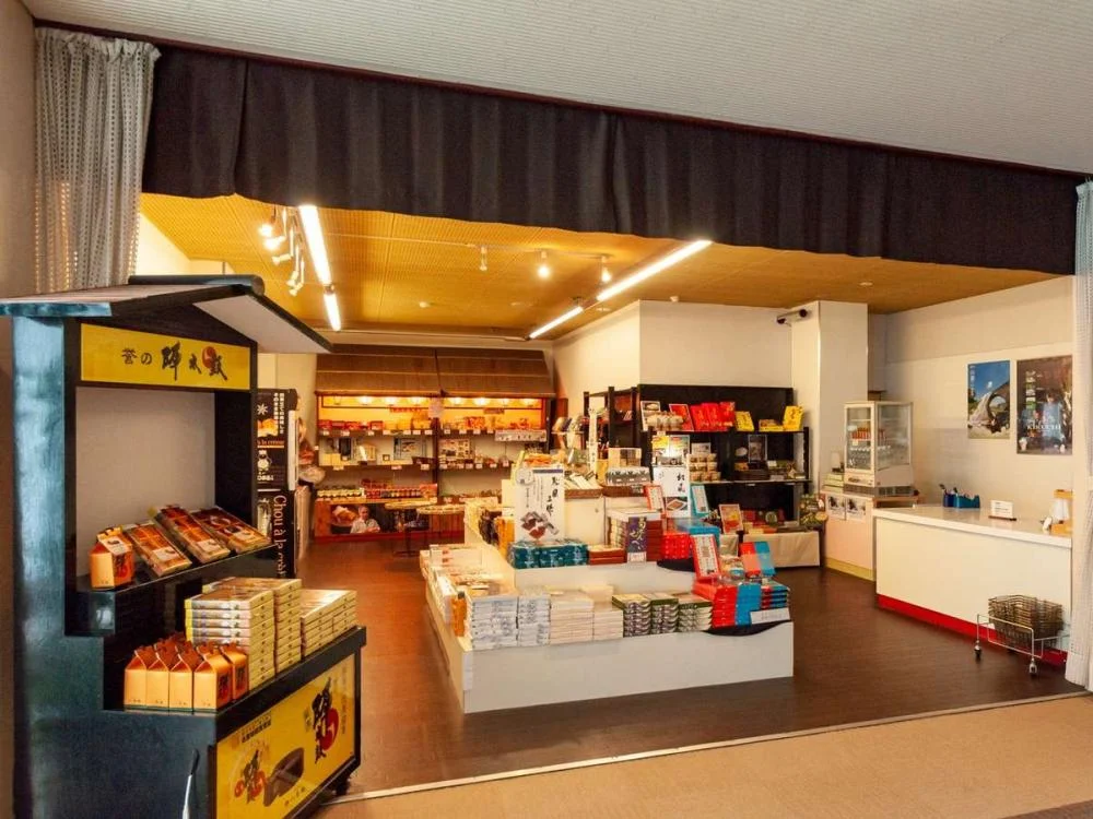 菊池温泉 菊池グランドホテルのお土産店