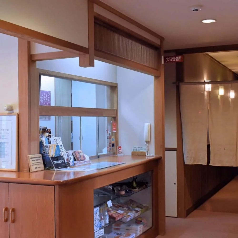 久美の浜温泉郷 民宿坂本屋のロビー
