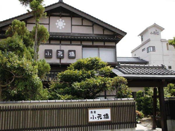 久美の浜温泉郷 小天橋の外観