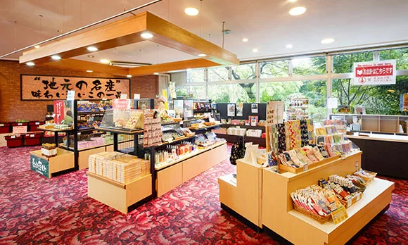 湯の山温泉 湯元 グリーンホテルのお土産店