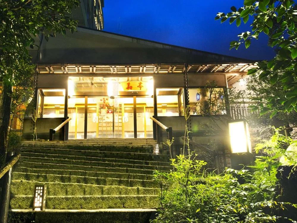 湯の山温泉 寿亭の外観