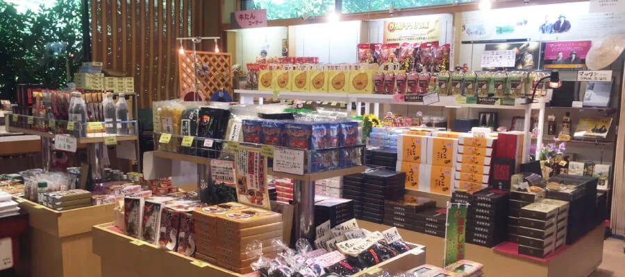 仙台 秋保温泉 華乃湯のお土産店