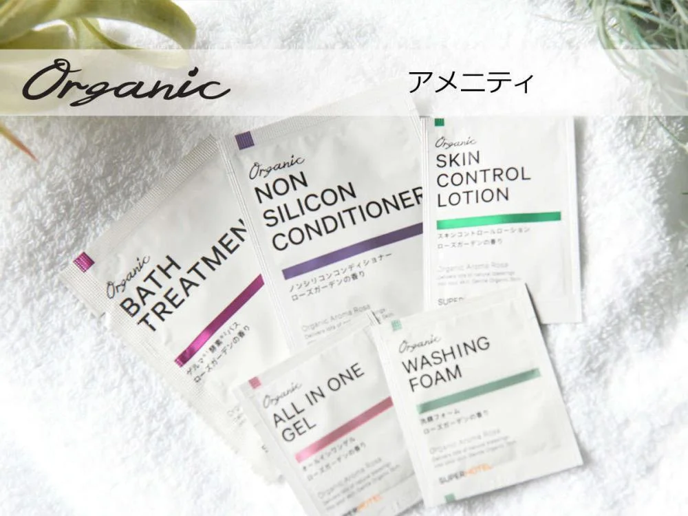 天然温泉 源氏翼の湯 スーパーホテル美田園・仙台エアポート<仙台空港>