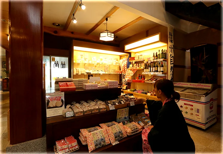 美ヶ原温泉 旬彩 月の静香のお土産店