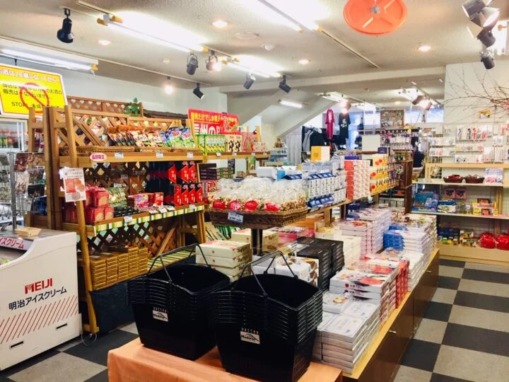 斑尾高原ホテルのお土産店