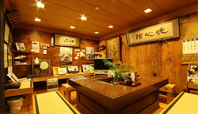 信州渋温泉 洗心館 松屋のロビー