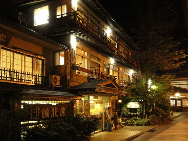 湯田中温泉 部屋食でまったりかけ流しの宿 安代館の外観