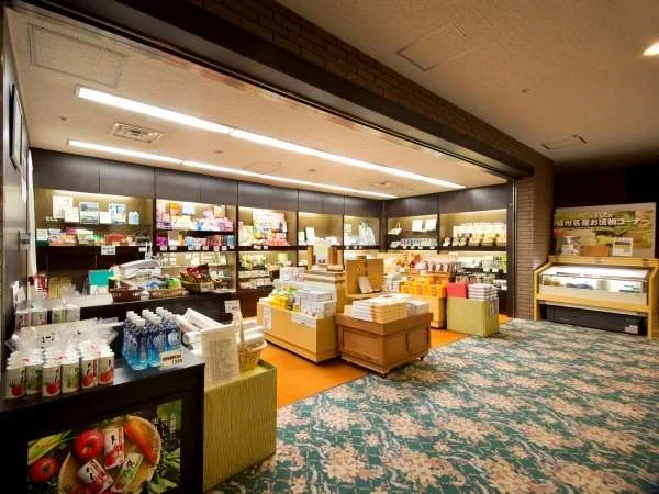 穂高温泉郷 安曇野穂高ビューホテルのお土産店