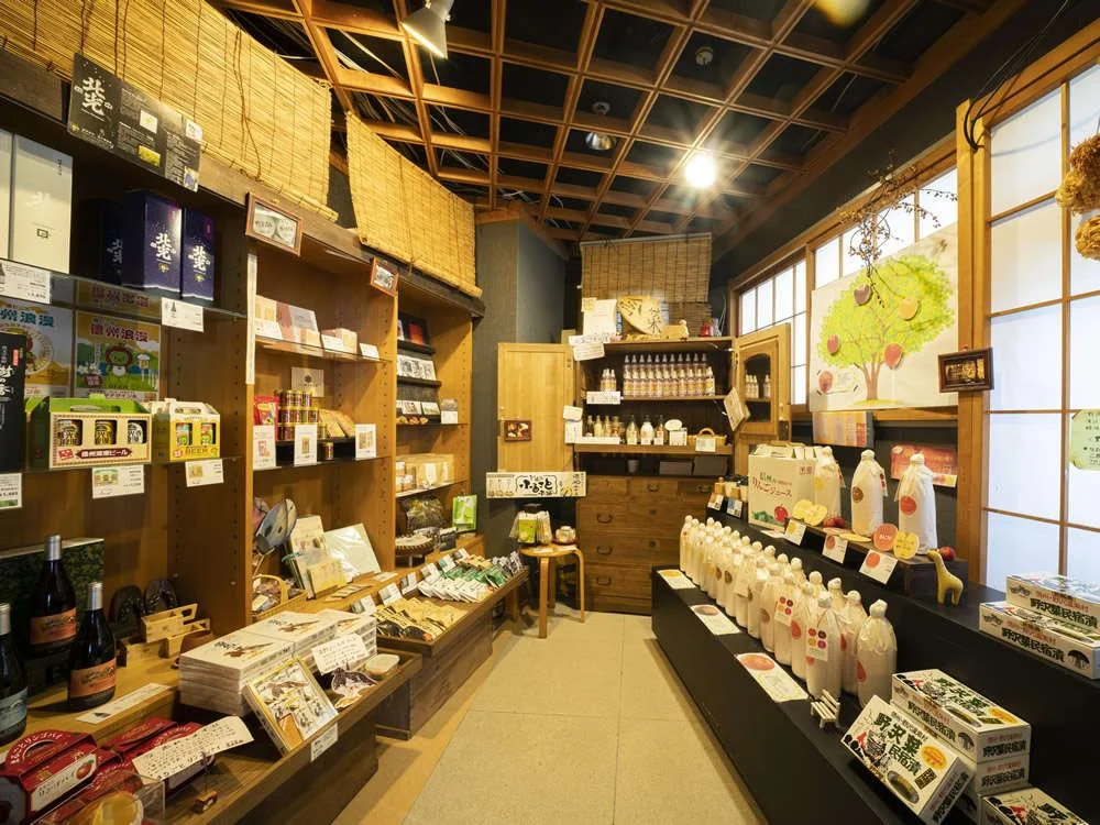 野沢温泉 河一屋旅館のお土産店
