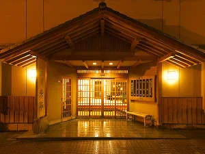 渋温泉 一乃湯 果亭の外観