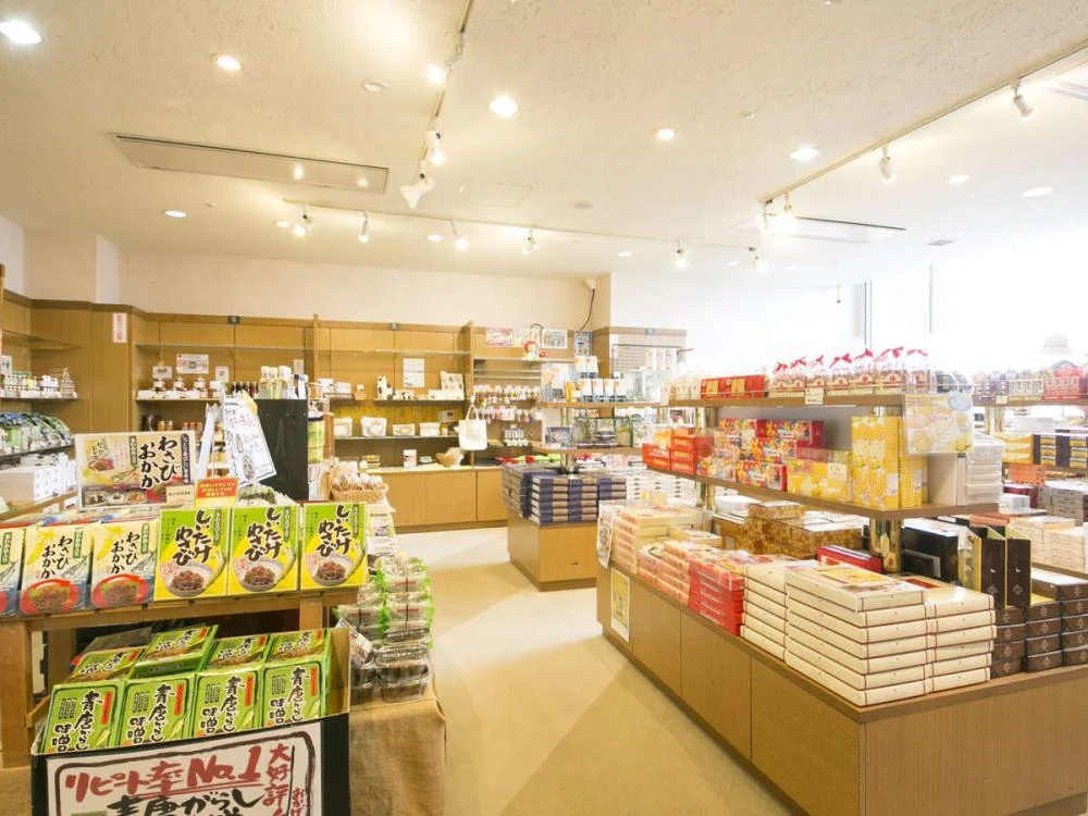 【天空の楽園】車山高原スカイパークホテルのお土産店
