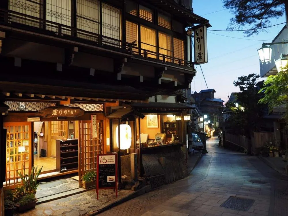 渋温泉 いかり屋旅館の外観