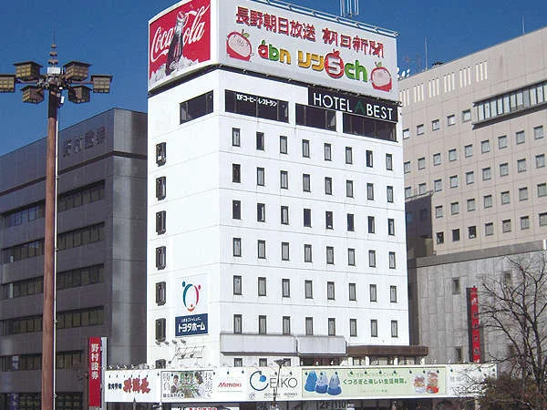ホテルアベスト長野駅前の外観