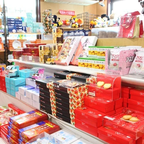 志賀の湯ホテルのお土産店