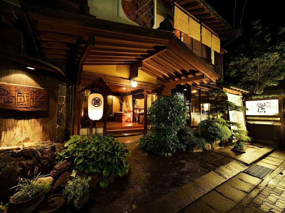 小浜温泉　旅館　國崎 外観