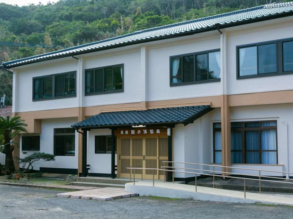 田の浦温泉　旅館　田の浦温泉 外観