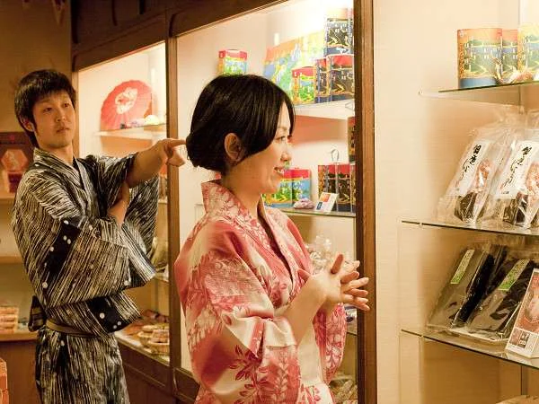 小浜温泉　春陽館（しゅんようかん）のお土産店