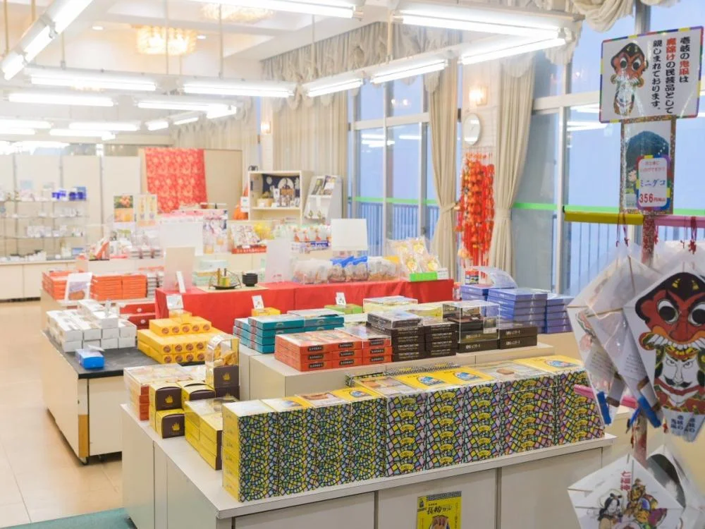矢太樓・矢太樓南館