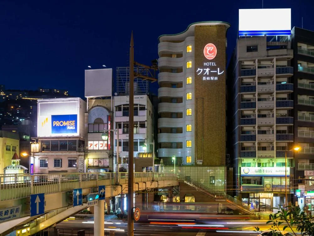 ホテル　クオーレ長崎駅前 外観