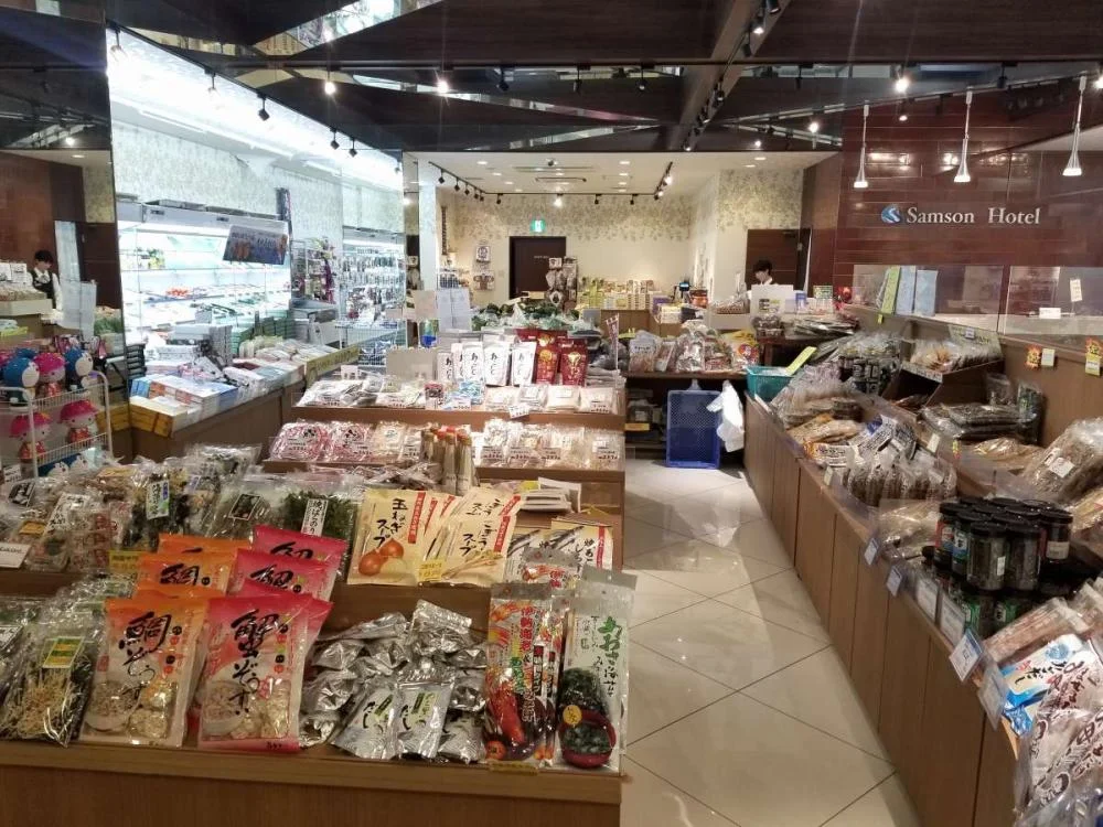 平戸たびら温泉　サムソンホテルのお土産店