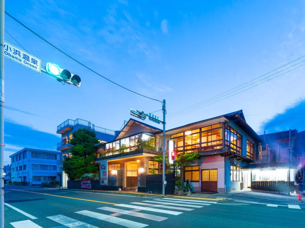 小浜温泉　湯宿　蒸気家 外観