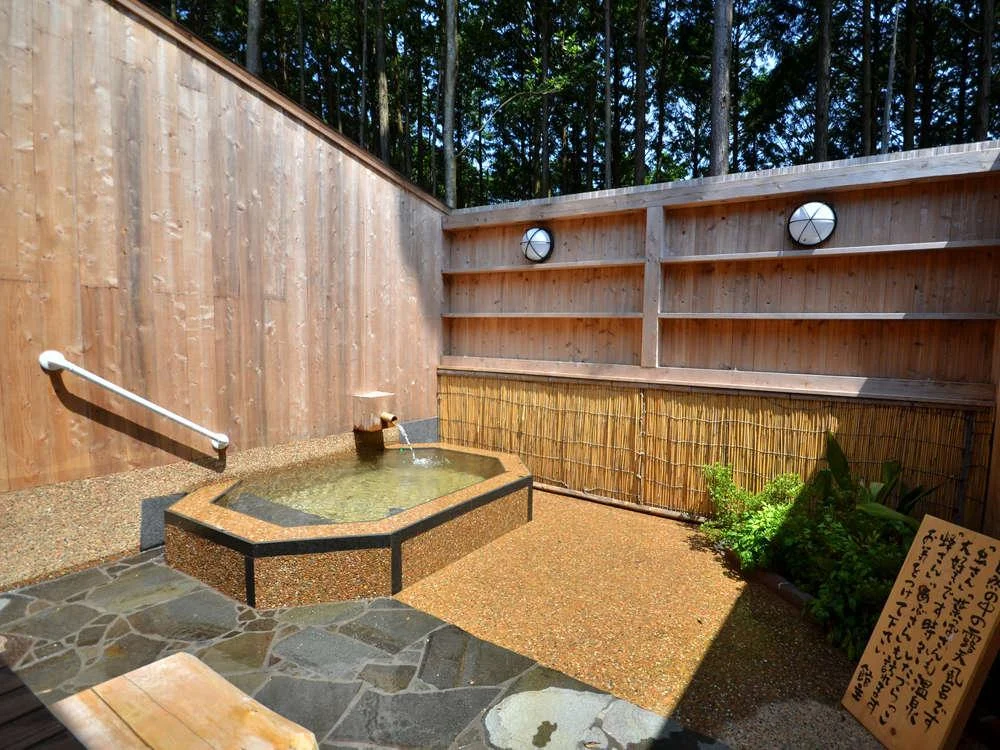 そのぎ茶温泉里山の湯宿　つわぶきの花 客室風呂